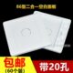 盖板家用电视堵洞穿网络孔开关插座出空白面板装 饰面板孔白带线86