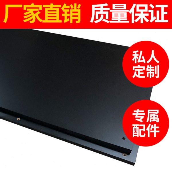 跑步机跑板订制跑步机配件跑板黑色跑步机板家用商用跑板通用跑板,运动/瑜伽/健身/球迷用品,大型健身器械配件区,淘宝优惠券,粉丝福利购,淘宝优惠卷