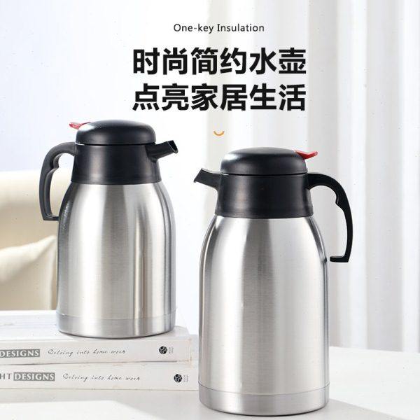 不锈钢保温水壶饭店老式商用凉水壶保温壶热水瓶耐高温冷水扎壶,餐饮具,保温壶,淘宝优惠券,粉丝福利购,淘宝优惠卷