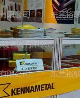 70伸拉长条钨钢专用正宗美国cd650钨钢 肯纳0模0进口CDcd75-钨钢