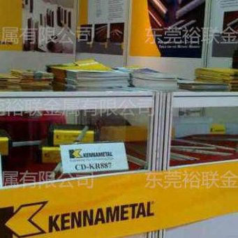 70伸拉长条钨钢专用正宗美国cd650钨钢 肯纳0模0进口CDcd75-钨钢