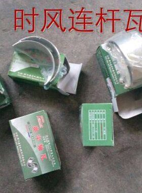 1111    0014 500111连13 111杆风5    24  13  0  时76瓦818