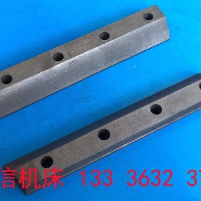 青岛生建机床厂B6066,BC6063牛头刨床左右镶条配件牛头刨镶条配件