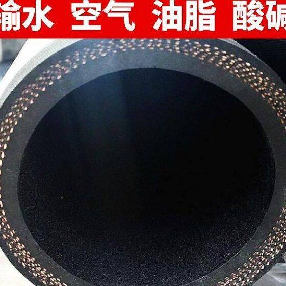 DN25夹布橡胶软管 低压夹布胶管 耐油胶管  20米/件,五金/工具,工业管道及配件,淘宝优惠券,粉丝福利购,淘宝优惠卷