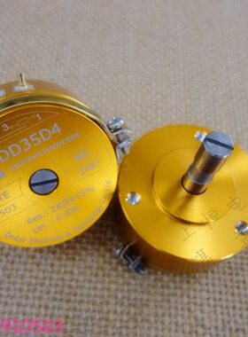 0电姆特导K电位器5 欧-D35.精密1角WD04K2K塑料5K1%位移传感器D
