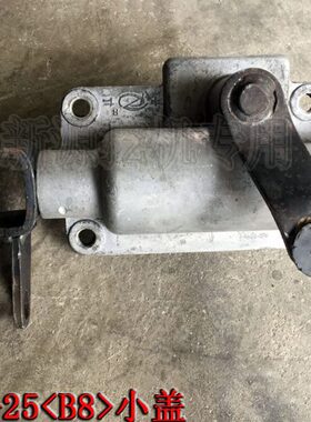 新源65/75轮式挖机配件 福建福州长齿525/B2B8变速箱挂挡上盖小盖