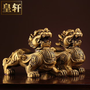 铜貔貅一对招财摆件镇宅纯铜风水皮丘店铺公司聚财开业礼品