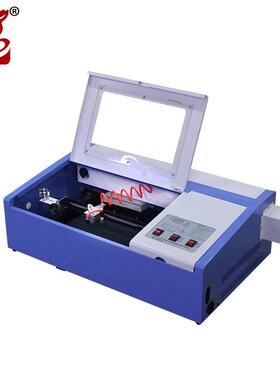 honeycomb蜂窝平台吹气阻燃K3020激光切割机小型激光雕刻机