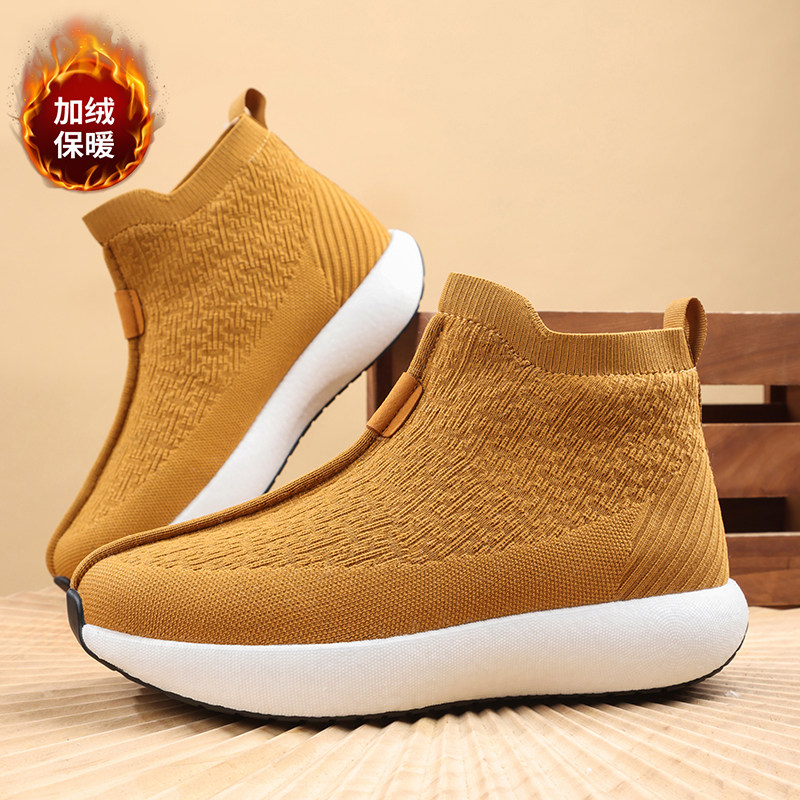 冬季僧鞋加绒加厚棉鞋出家僧人和尚鞋子防滑软底棉靴僧侣布鞋男女,流行男鞋,布鞋,淘宝优惠券,粉丝福利购,淘宝优惠卷