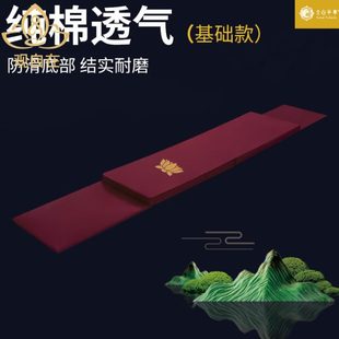无功能垫子家居用品办公随身携带垫子大礼拜家用拜垫 坐垫基础款