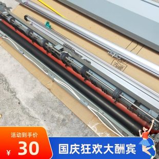 下辊 热敏电阻 奇普KIP3000定影上辊 分离爪 弹簧 传感器 轴套