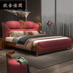 轻奢高档卧室1.8米婚床家具 乌金木真皮实木双人床皮艺现代新中式