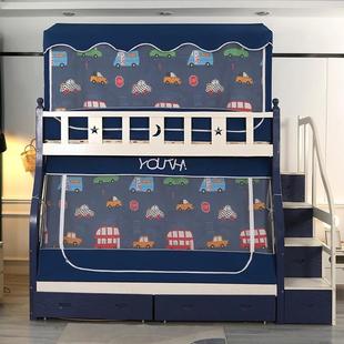 上下床铺防摔学生宿舍寝室遮光帘18m 子母床蚊帐家用上下铺床帘式