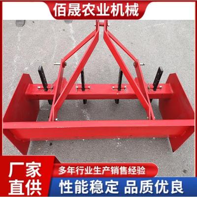 箱式平地机整平机农田整平器土壤找平机大棚路面刮平机
