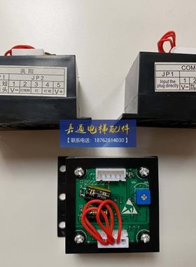 电梯配件/电梯到站钟/轿顶到站钟/外呼到站钟/语音报站/BD131