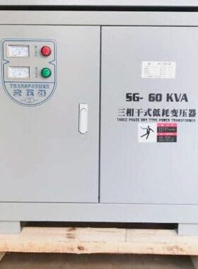 S三-出口A用V220220G3860三变V升相相焊机逆变器相三变压器0380KV