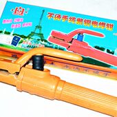 业级电焊钳金配件焊焊割060工具焊接专用电焊钳通用A电焊机