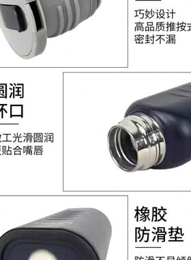 单位0户外扁公定制便携50发蓝色水壶保温不锈钢l可执勤水壶藏m