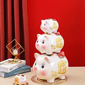 儿童男出新款 存钱罐女孩网红猪只进不小猪储蓄孩陶瓷年2022储钱罐