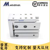 滑台气缸40 10IN25 15A10 60S 金5 MC器NH50 61620M