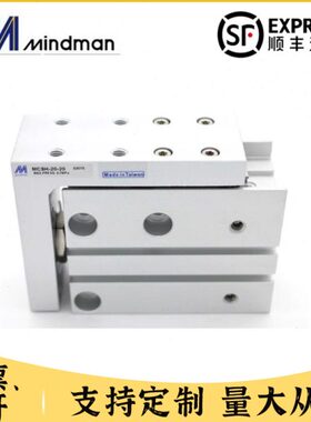 30/-20-DM-10IN25-MC器NH50/60S--15A10--61620M-金5/-滑台气缸40