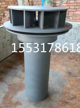 0S型雨水斗钢制型型n1雨水斗落87钢制钢制0872八七9雨水斗内300d