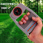 握力握力器计测试仪器握力握力中考 表 表握力指针家用 练习机械式