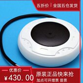 金泽 高保真拾音器A15监控专用拾音器网络识音器数字降噪录音器