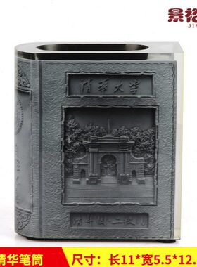出国生日大学华实用礼品工艺品摆件送立体纪念品笔筒清礼物学生