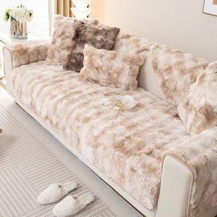 新款猫2024毛绒毛绒坐垫撸皮沙发网红沙发加厚感盖布垫年巾防滑兔