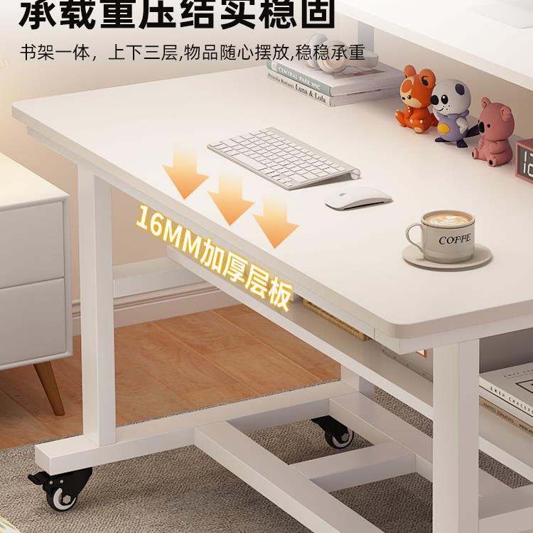 床边桌可移动电脑桌小型桌子卧室家用学生书桌简易学习桌办公新款