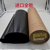 进口0 施乐印7550带50 转0C皮75250650 7565膜00 050