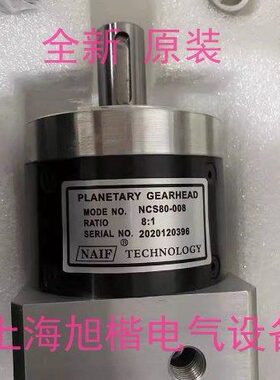 CN：100减速器C 5S8NC0250N 8 -400- S80F0-原装0S8CAIN0S8N0-40