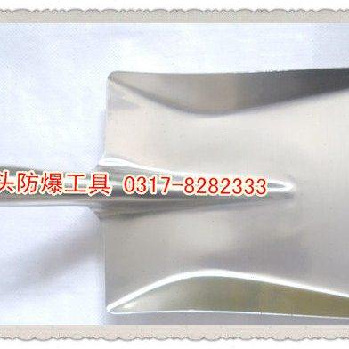 杰龙不锈钢锨不锈钢方锹方锨不锈钢304铲杰防方铲不锈钢锹平锨,农机/农具/农膜,锨,淘宝优惠券,粉丝福利购,淘宝优惠卷