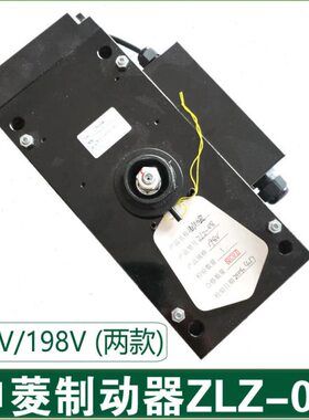 v 0-主机0811100配件 Zv3L宁波申菱 J抱闸 制动器Z电磁铁819W-Y8