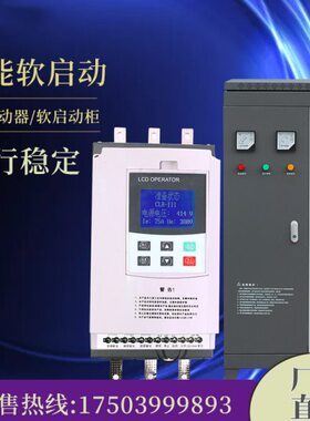 开软w//线k37W55在K200kw启/0动/电机30w11k9k45/22w欣WwkK575