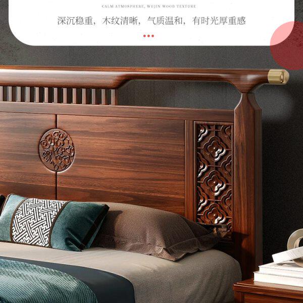 新中式1.8米卧室家具轻奢现代简约婚床双人储物乌金木实木床 高档