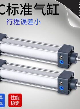 /150型X12标准5亚德客5025025 0/0////10气动36/300SC气缸/SC7520