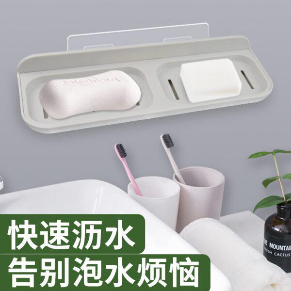 创意浴室置物架肥皂盒香皂架壁挂吸肥皂架免打孔壁双层吸盘卫生间