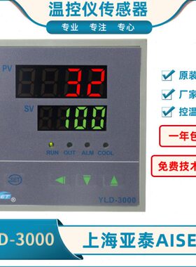 L-D30实验室-0烘箱0L30温控仪D2温控仪YTAI上海D6030SEL-Y亚泰0Y