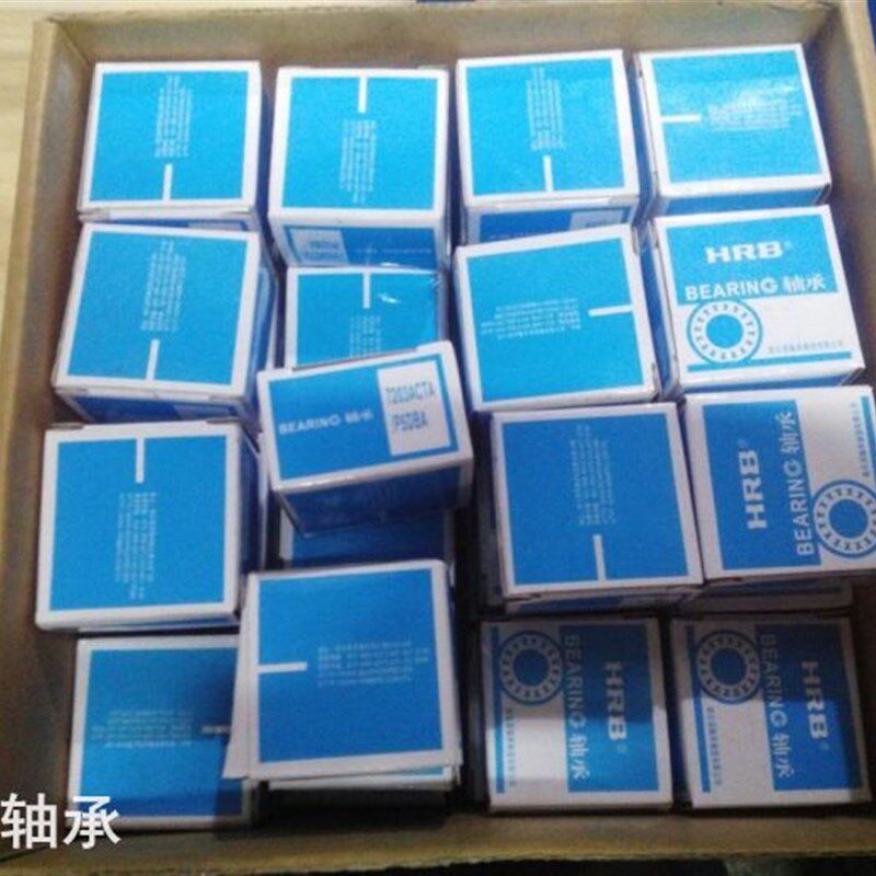 正宗HRB轴承组合配对机床专用 7006AC 46106  P5 P4DBA DBB DBT