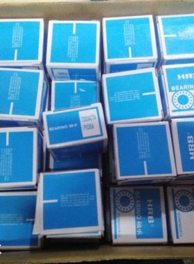 正宗HRB轴承组合配对机床专用 7006AC 46106  P5 P4DBA DBB DBT
