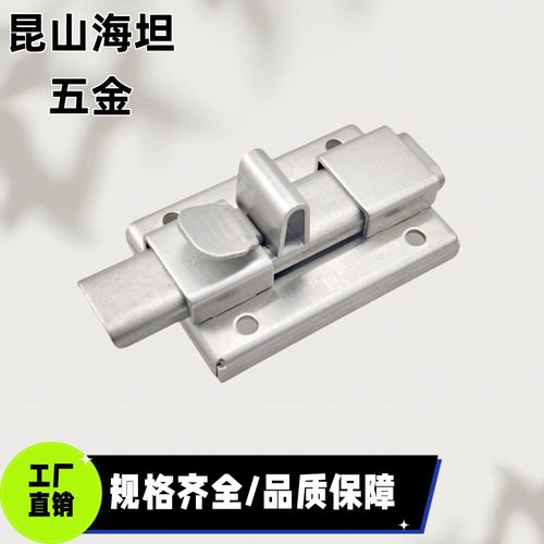 CAXA-65 工业柜门搭扣 汽车锁DK610工具箱锁机械设备插销HFY70-65