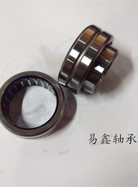 滚针轴承NKI4525 4535 5025 5035 6025 6535 5525 5535 6525 6535