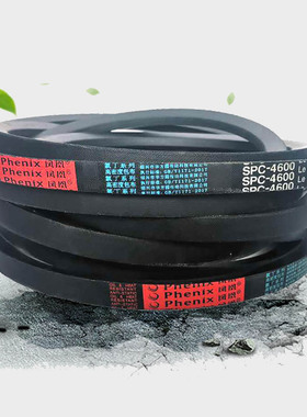 三角带SPC5900 SPC5950 SPC6000 SPC6050 SPC6100传动皮带SPC6150