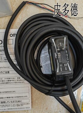 E8PC-100SD E8PC-100SD-E E8PC-100STE8PC-100ST-E智能位移传感器