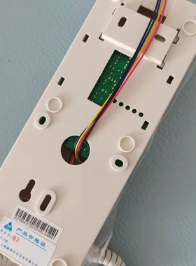 五方对讲/通话系列 电梯机房/值班室对讲话机XL-MNX01/B401-w