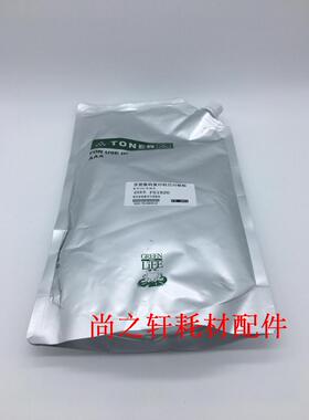 适用于TK 1113/133/173/1103/1020/1123/1124/1024碳粉 粉