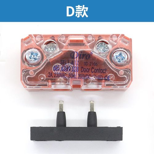 易升通力奥的斯门锁触点副付门锁SEL3 SEL1-A1Z DIRO电梯触点开关