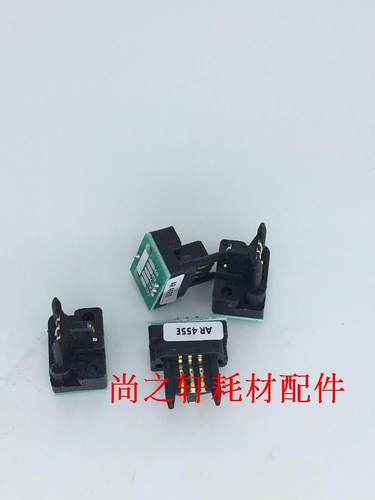 适用 夏普355芯片 455 351 451 456 MX350 450粉盒芯片中英日欧文
